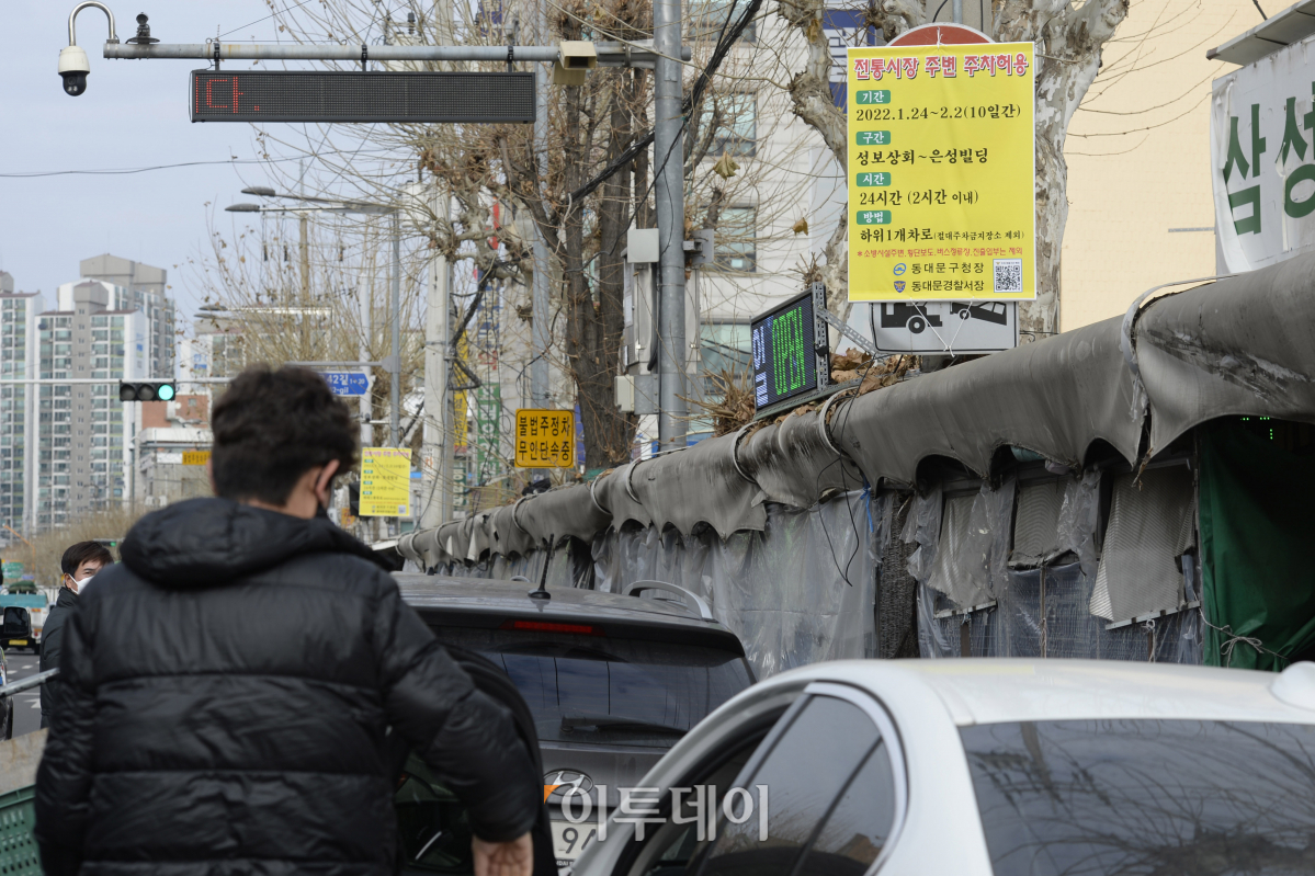 (조현호 기자 hyunho@)