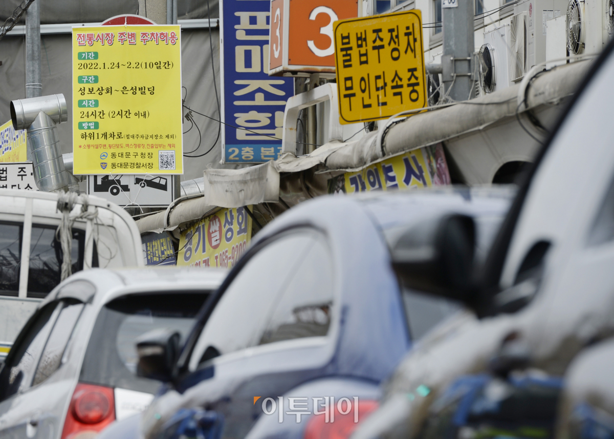 (조현호 기자 hyunho@)