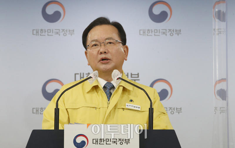 (고이란 기자 photoeran@)