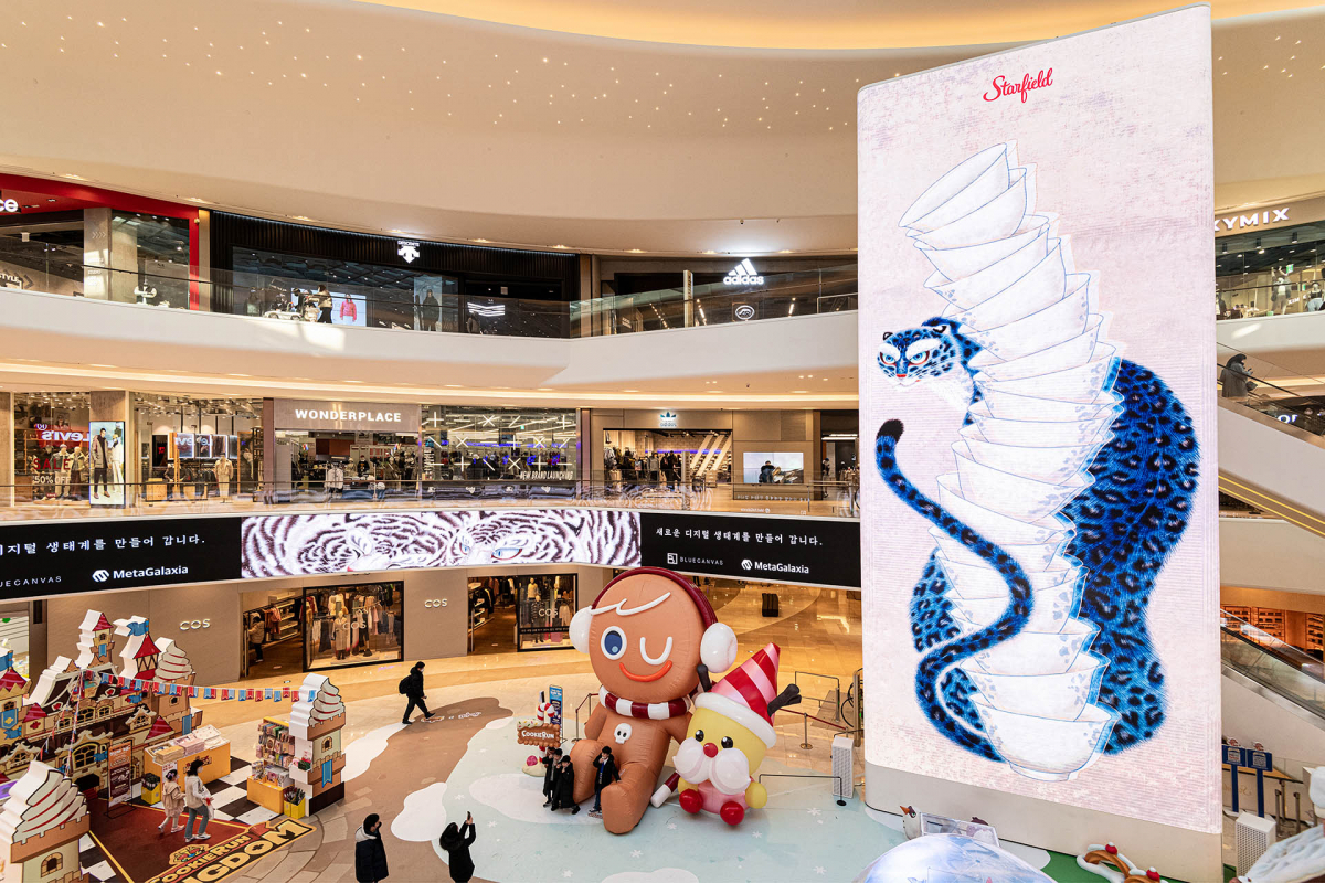 ▲스타필드ㆍ스타필드 시티 전 점 스크린을 통해 구현한 호랑이 전시 작품.  (사진제공=신세계프라퍼티)