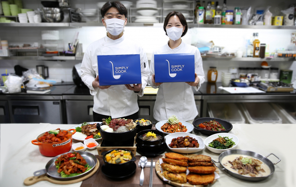 ▲GS리테일은 다음 달 3일까지 온라인 장보기 플랫폼 GS프레시몰을 통해 밀키트 브랜드 '심플리쿡 설날 기획전'을 개최한다.  (사진제공=GS리테일)