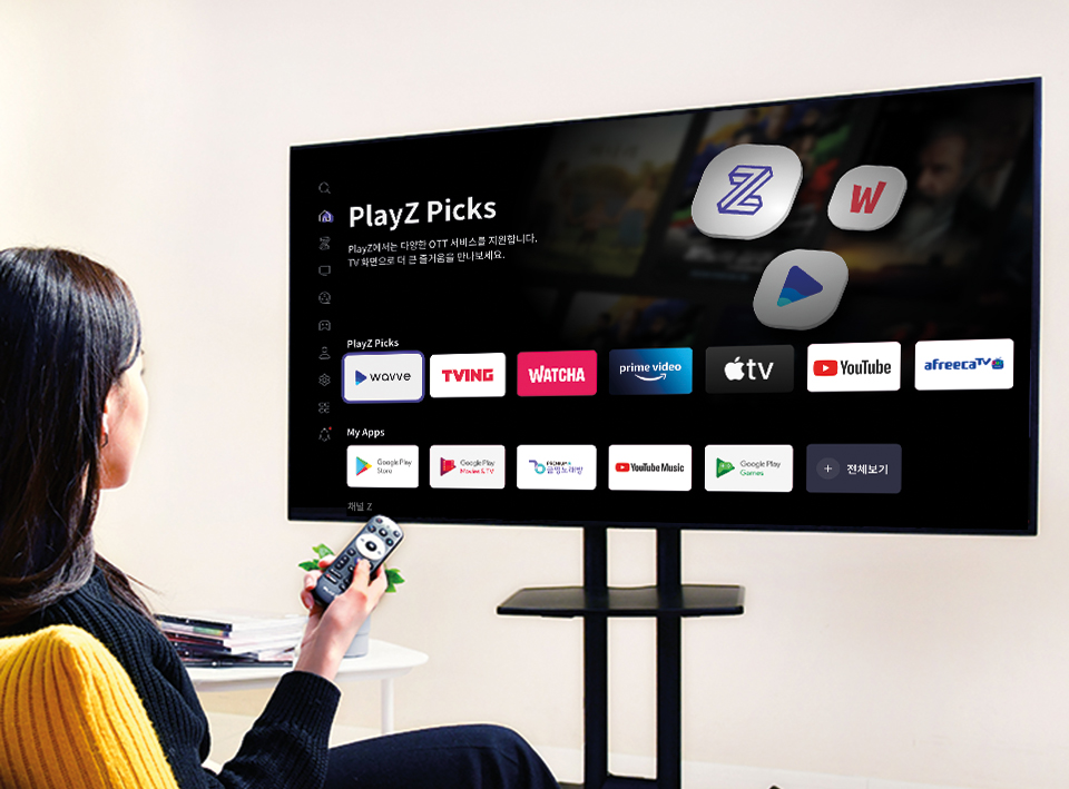 ▲SK브로드밴드가 각종 OTT와 스트리밍 채널, 게임, 노래방 등을 모두 즐길 수 있는 올인원 플레이박스 ‘PlayZ’를 25일 선보였다. (사진제공=SK브로드밴드)