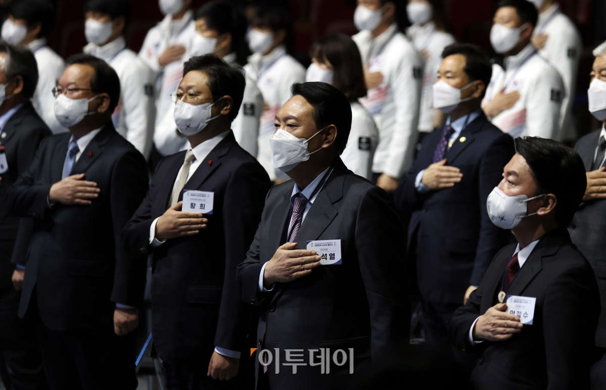 ▲25일 서울 송파구 올림픽공원 올림픽홀에서 2022 베이징 동계올림픽 대한민국 선수단 결단식이 열렸다.