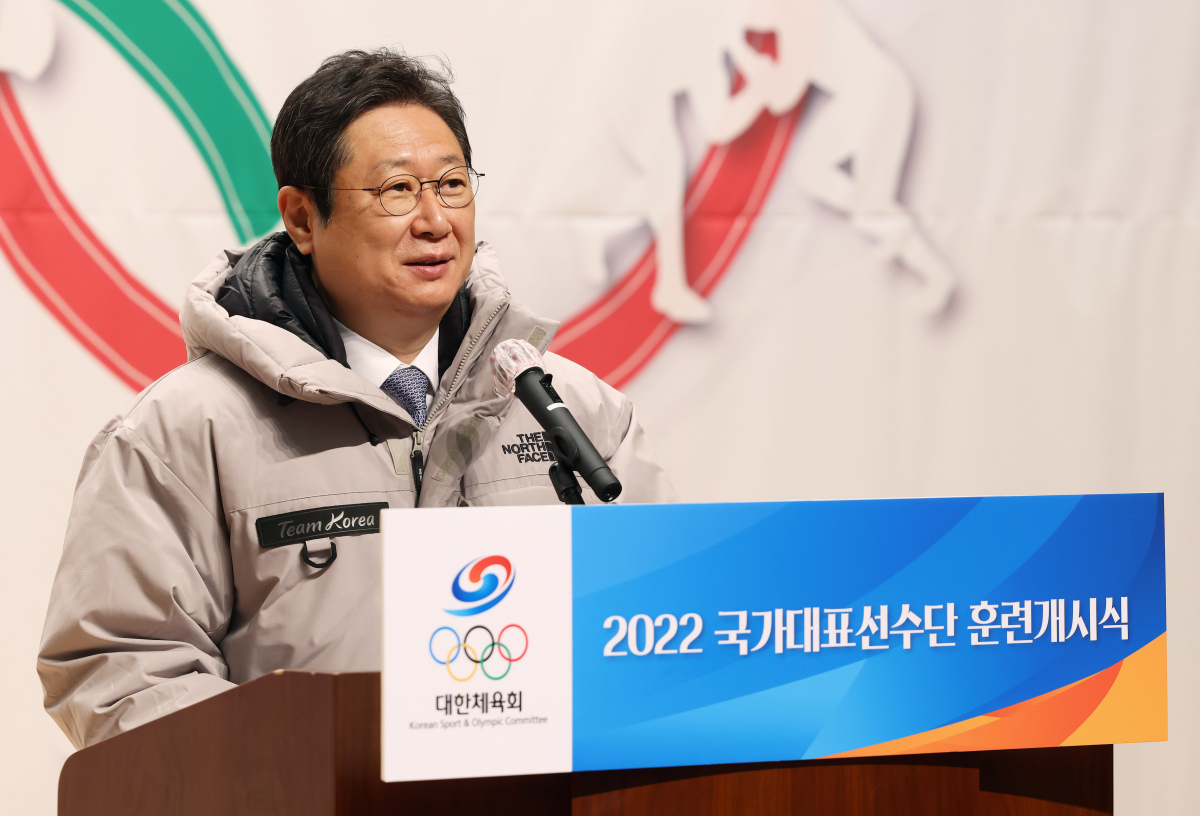 ▲황희 문화체육관광부 장관이 2022 베이징 동계올림픽 정부 대표단 대표로 참석한다. (연합뉴스)