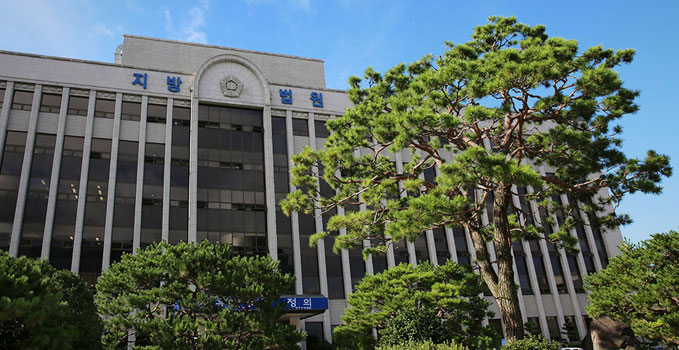 (출처=광주지법)