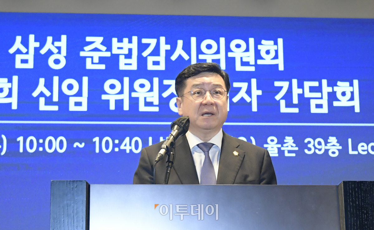 (조현호 기자 hyunho@)