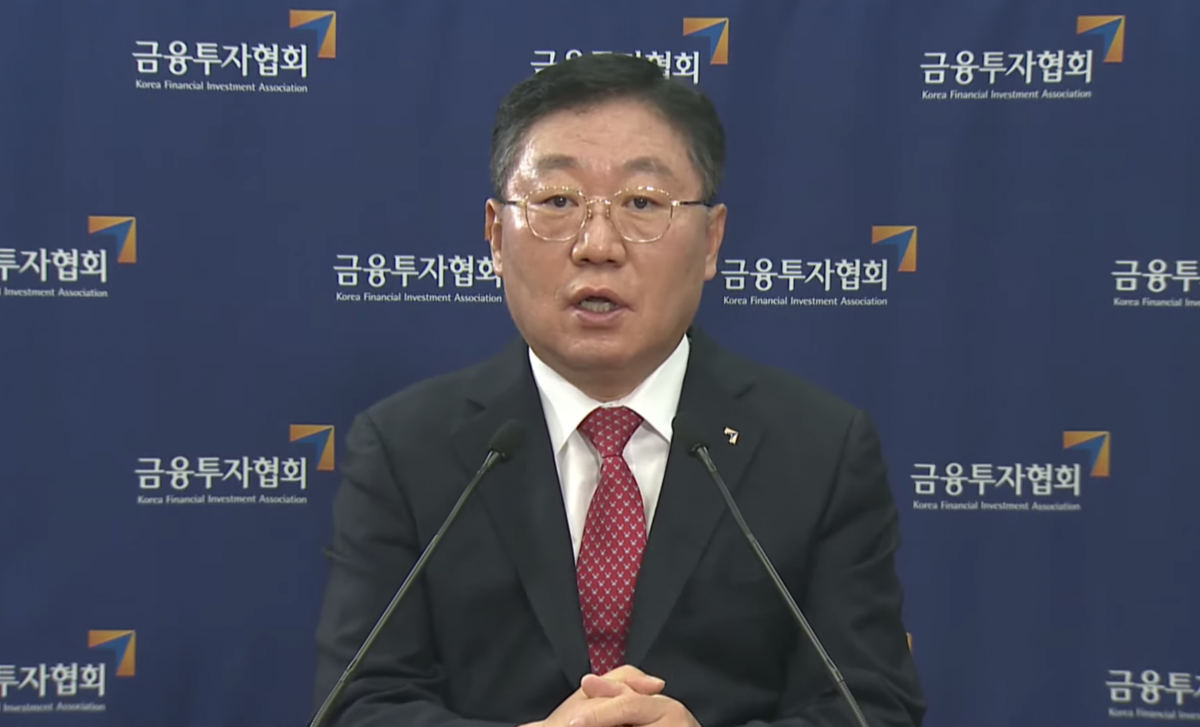 ▲나재철 금융투자협회장이 26일 신년 기자간담회에서 발언을 하고 있다. (출처=금융투자협회, 유튜브)