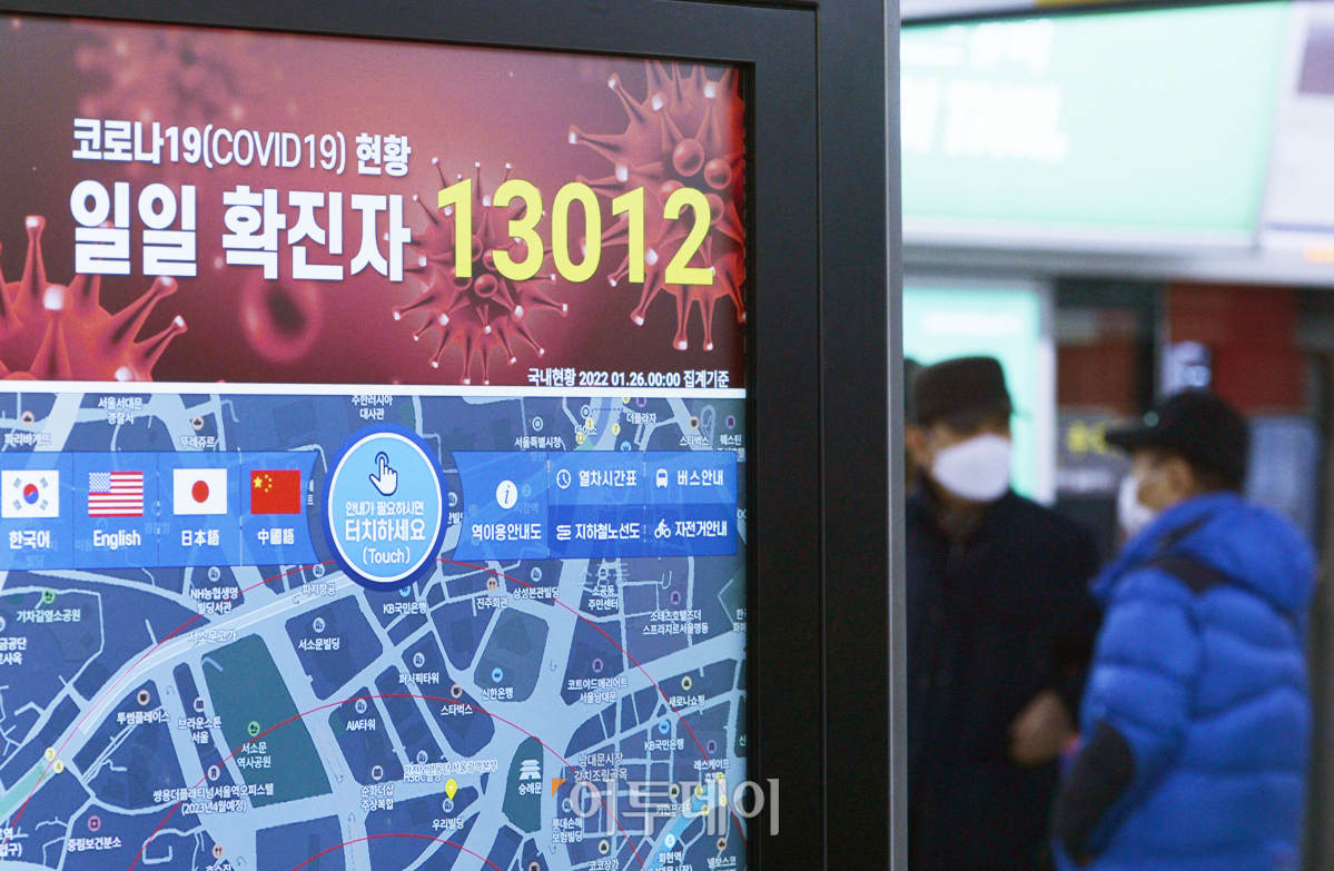 (조현호 기자 hyunho@)