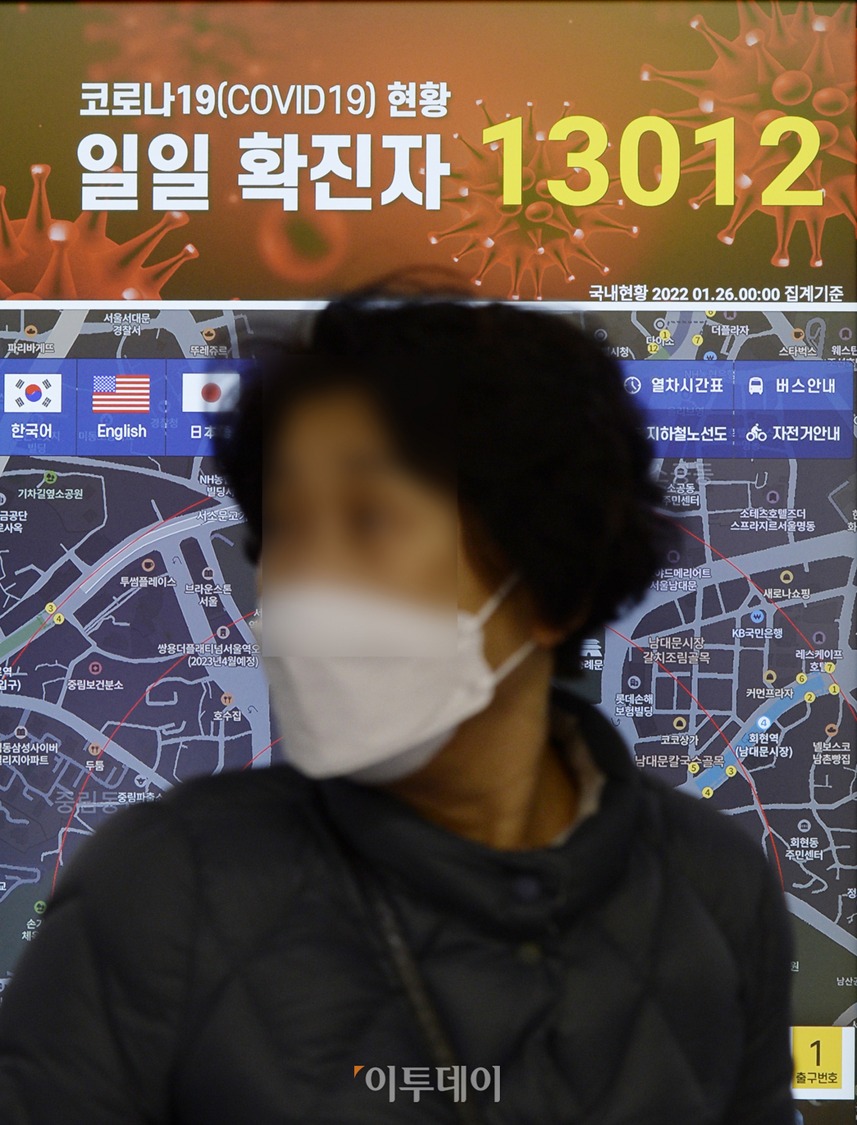 (조현호 기자 hyunho@)