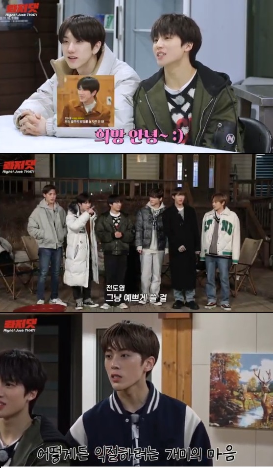 (사진 = 블루닷엔터테인먼트 제공)