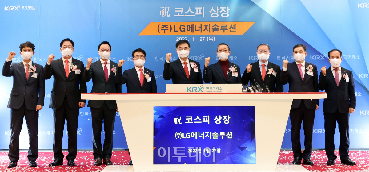 (조현호 기자 hyunho@)