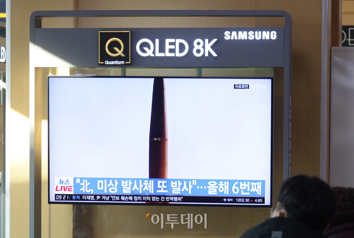 (조현호 기자 hyunho@)