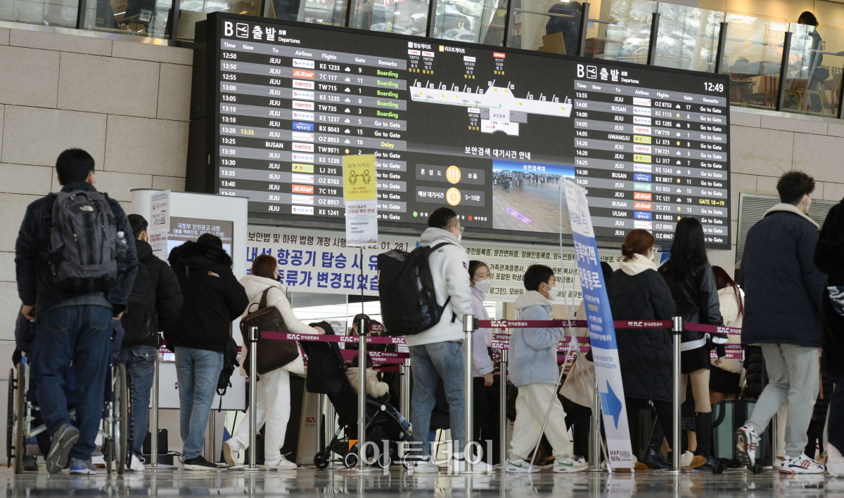 (조현호 기자 hyunho@)