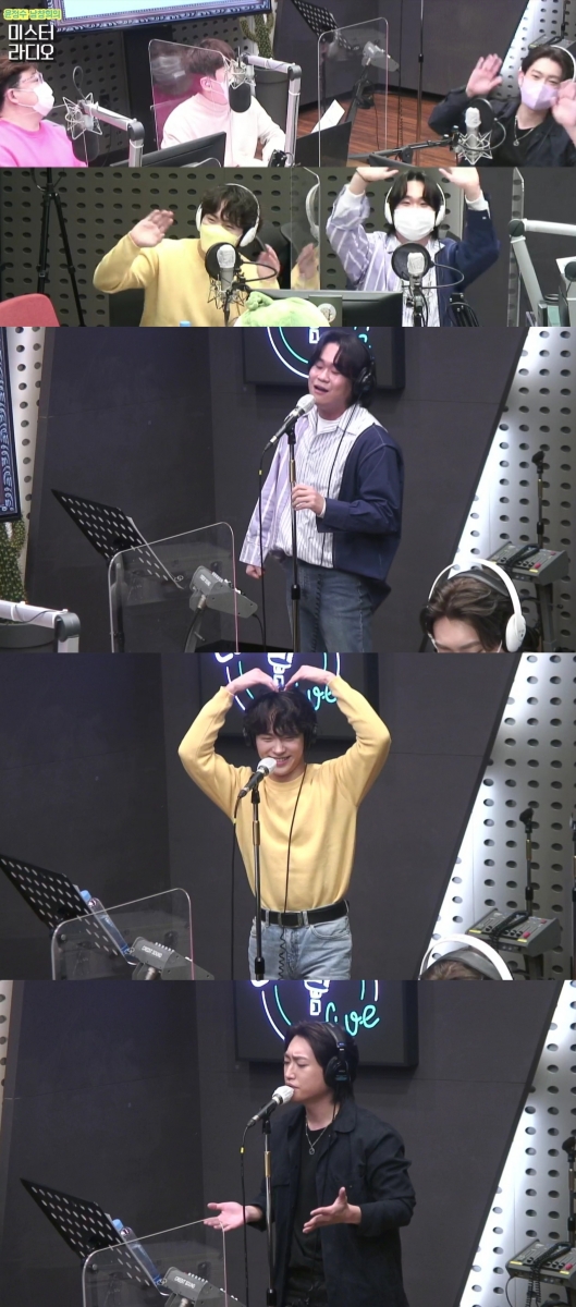 ▲국가단 김동현X이병찬X손진욱(사진 = KBS Cool FM '윤정수 남창희의 미스터라디오' 제공)