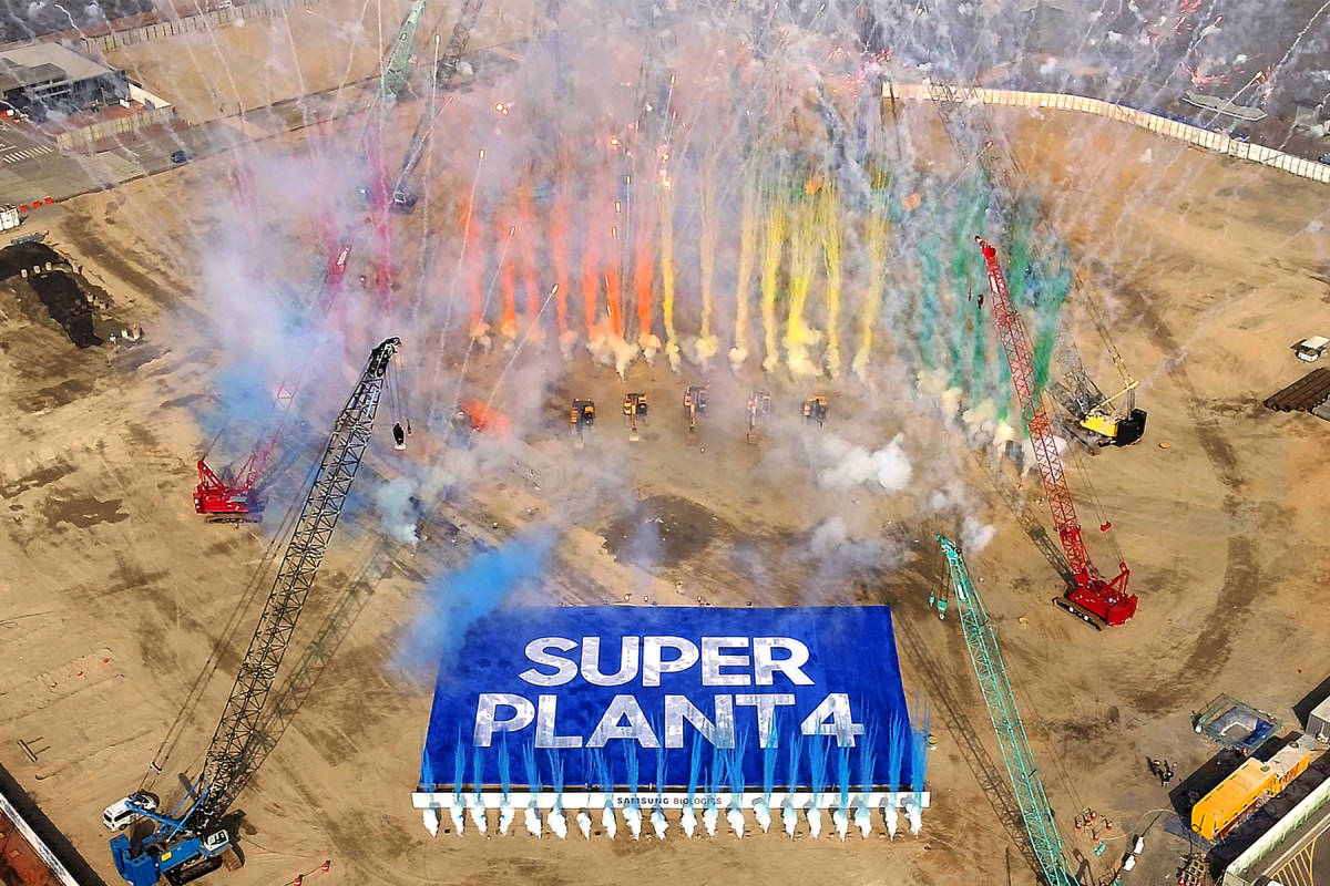 ▲2020년 11월 진행된 삼성바이오로직스 4공장 착공식 발파 현장 모습. (사진제공=삼성바이오로직스)