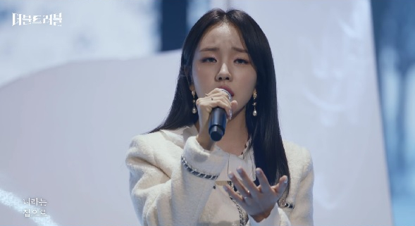 ▲백아연(사진 = 왓챠 '더블 트러블' )