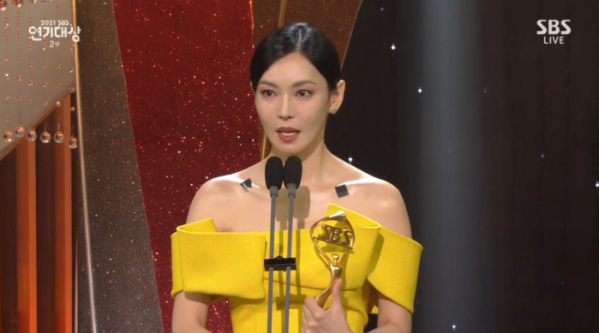 ▲'펜트하우스3' 김소연(사진=SBS 방송화면 캡처)
