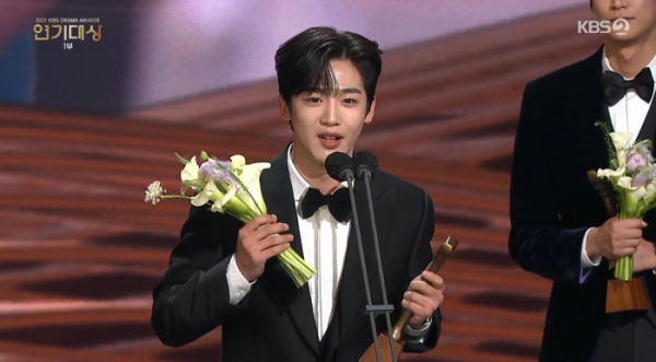 ▲‘2021 KBS 연기대상’ 김요한(사진제공=KBS 2TV)