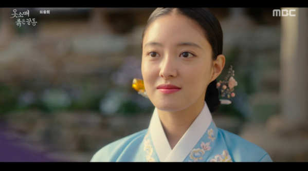 ▲'옷소매 붉은 끝동'(사진제공=MBC)