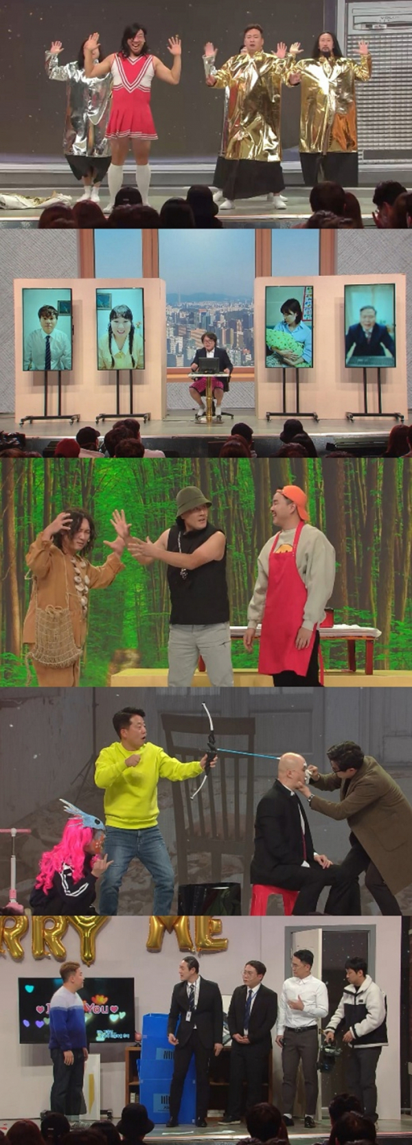 ▲'개승자'(사진제공=KBS )