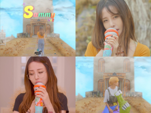 ▲노슬립클럽(사진 = 메이저나인 제공)