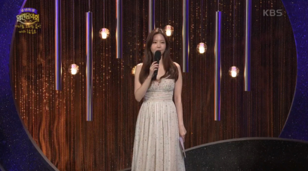 ▲'열린음악회' 이현주 아나운서(사진=KBS1 방송화면 캡처)