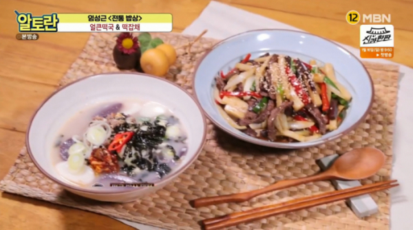▲'알토란' 임성근 떡국 레시피(사진=MBN 방송화면 캡처)