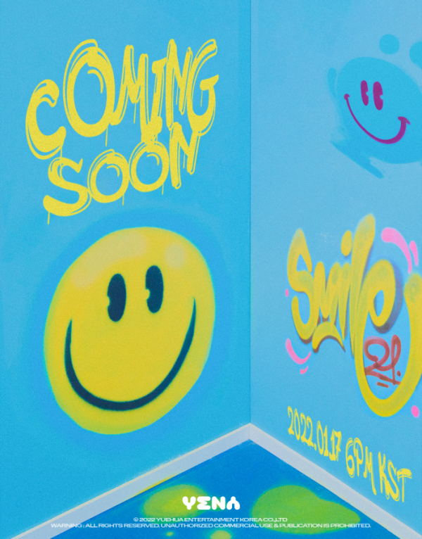 ▲최예나(사진 = 위에화엔터테인먼트 제공)