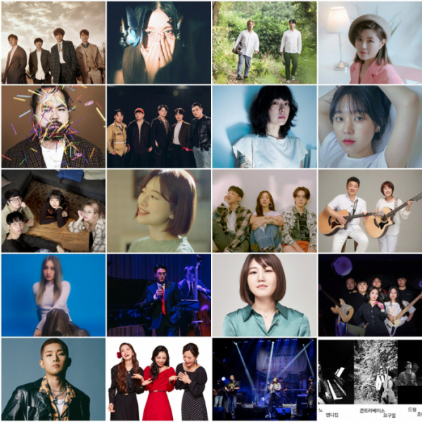 (사진 = 아리랑TV 제공)