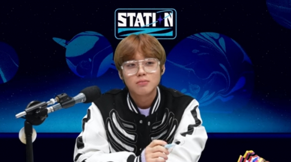 ▲박지훈(사진 = KBS Cool FM 'STATION Z' 화면 캡처)