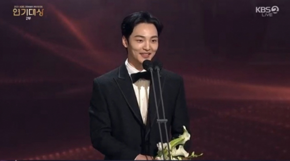 ▲김민재(사진 = '2021 KBS 연기대상' 방송 화면 캡처)