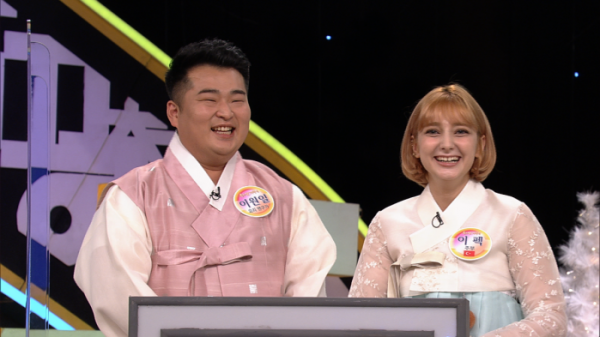 ▲'우리말 겨루기' 이원일, 이펙(사진제공=KBS)