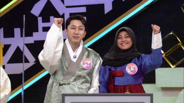 ▲'우리말 겨루기' 슬리피, 킬다(사진제공=KBS)