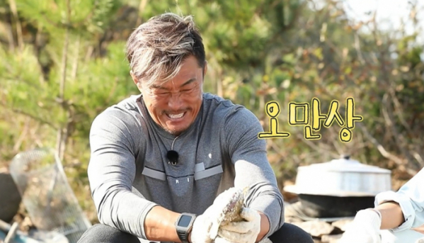 ▲'안싸우면 다행이야' (사진제공=MBC)