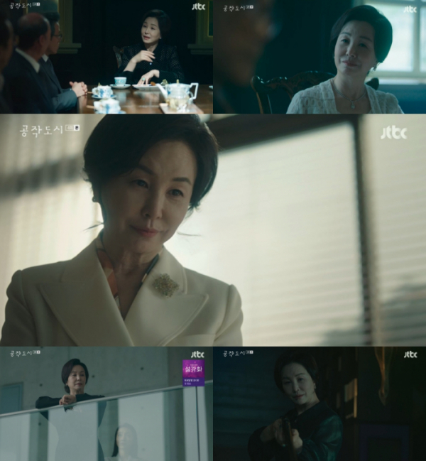 ▲'공작도시' 김미숙(사진제공=JTBC)