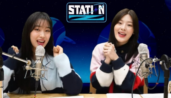 ▲스테이씨 수민(사진 = KBS Cool FM 'STATION Z' 화면 캡처)