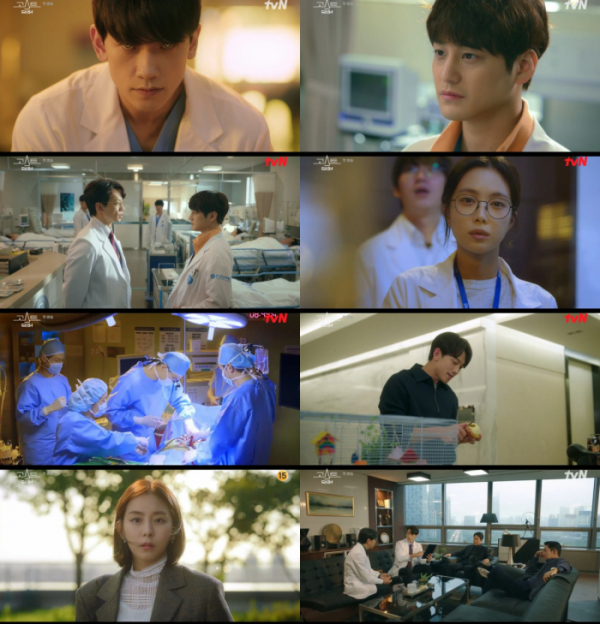 ▲'고스트 닥터'(사진제공=tvN)