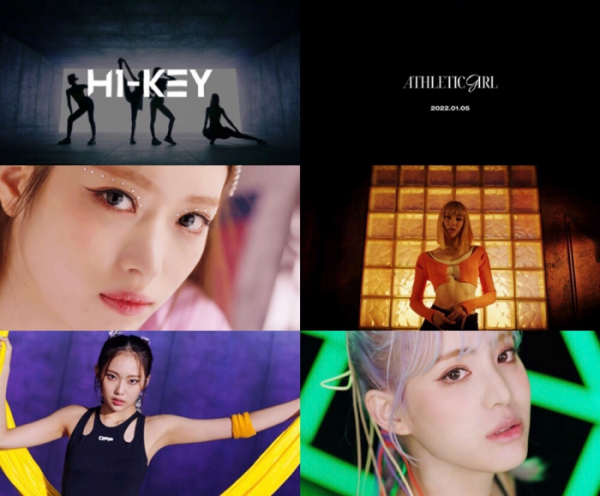 ▲하이키(사진=GLG 제공)