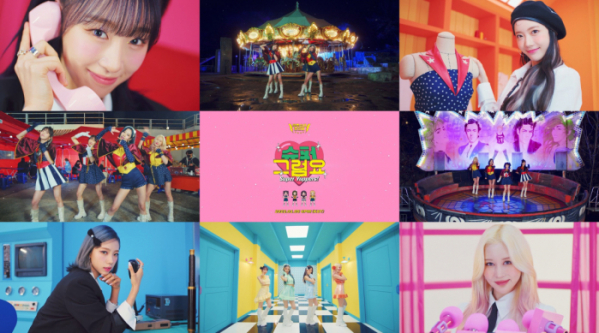 ▲우주소녀 쪼꼬미(사진제공=스타쉽엔터테인먼트)