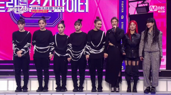 ▲팀 YGX의 턴즈(사진=Mnet 방송화면 캡처)