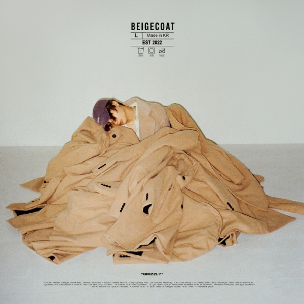 ▲그리즐리(사진 = EGO Group 제공)