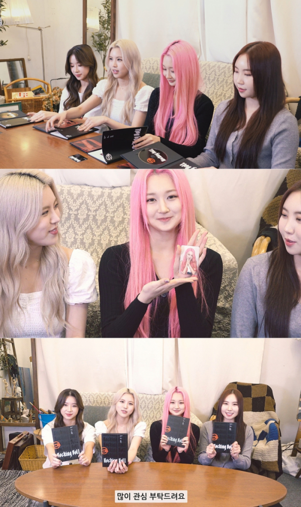 (사진 = SRP엔터테인먼트 제공)