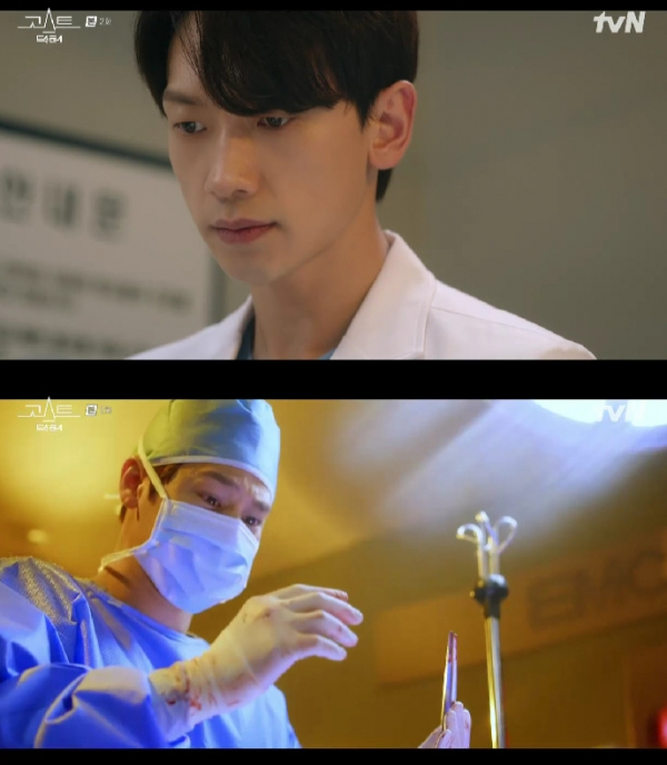 ▲‘고스트 닥터’(사진제공=tvN)