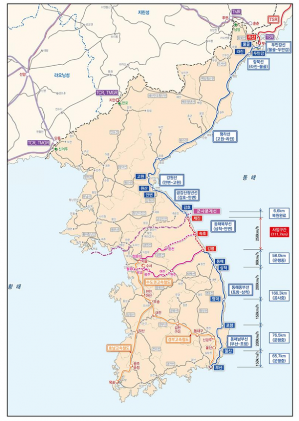 ▲동해축 노선도 (사진제공=국토교통부)