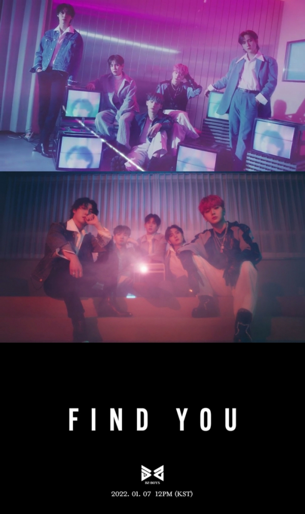 ▲청공소년(사진제공=크롬엔터테인먼트)