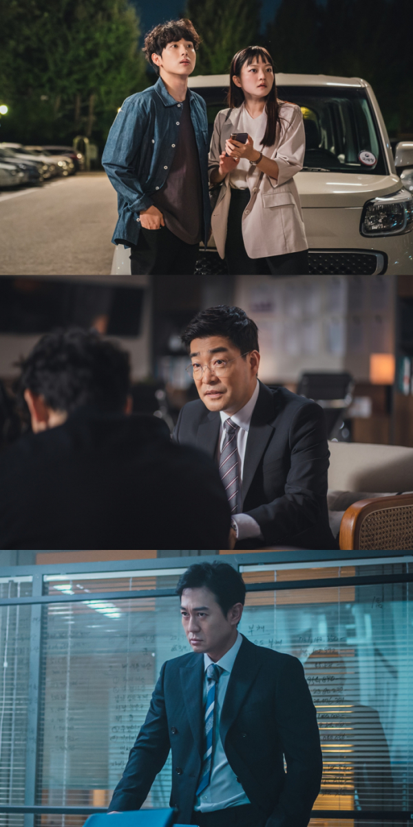 ▲'트레이서'(사진제공=웨이브)