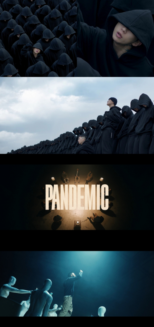 ▲우원재(사진 = AOMG 제공)