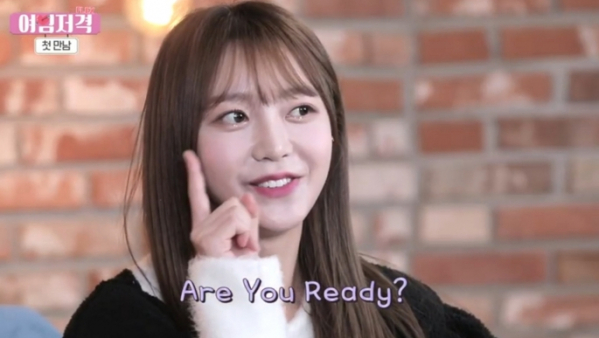 ▲네이처 소희(사진 = 양TV 유튜브 채널 '여심저격 플렉스' 영상 캡처)