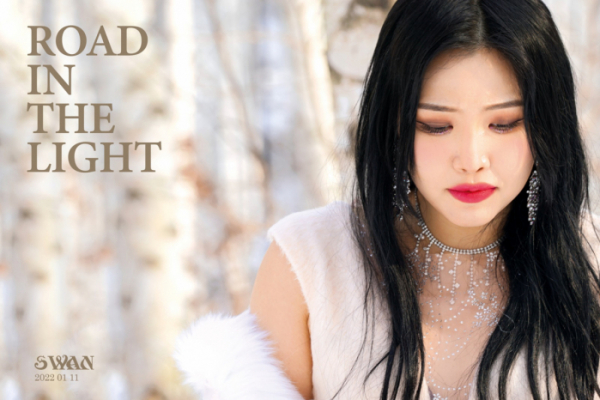 ▲크랙시 수안(사진 = SAI엔터테인먼트 제공)