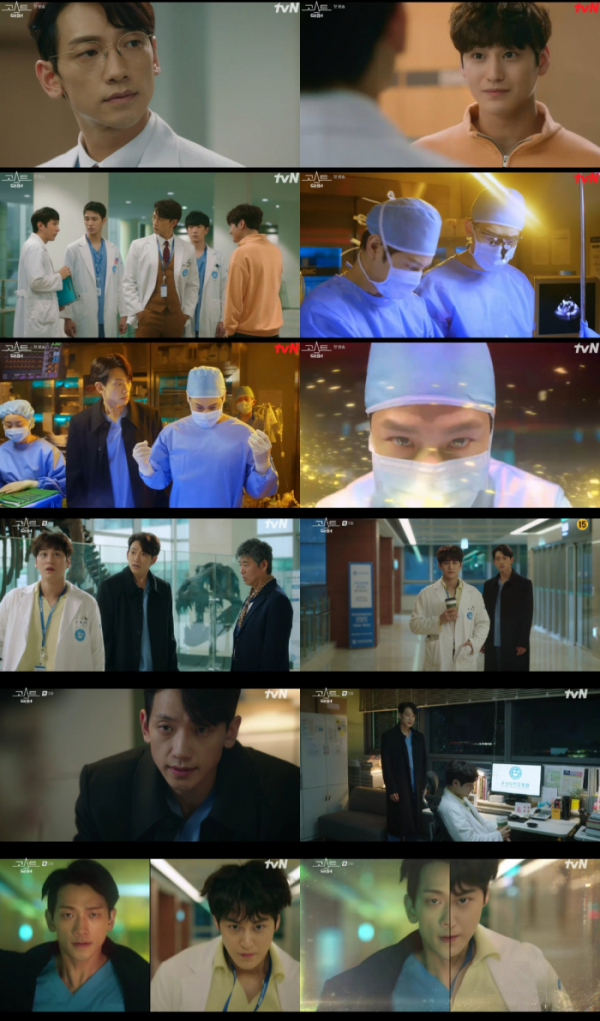 ▲‘고스트 닥터’ (사진제공=tvN)